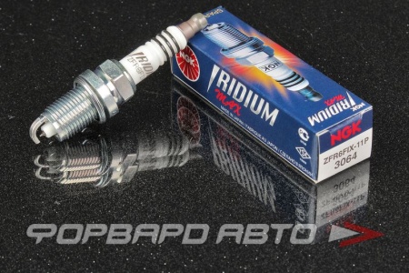 Купить Свеча зажигания NGK 3064