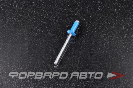 Купить Заклепка вытяжная 4,0*10 алюминий/сталь RAL5005 насыщенный синий  