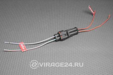 Купить Разъем 2 провода гнездовой+штыревой 0.75мм герметичный  904576