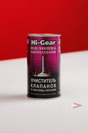 Купить Очиститель клапанов тотальный, 295мл HI-GEAR HG3235