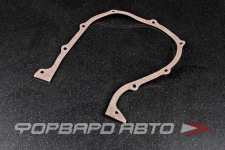 Купить Прокладка крышки двигателя перед. ВАЗ 2101-07-21 паронит АвтоВАЗ 21070-1002064