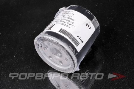 Купить Фильтр масляный GREAT WALL-HAVAL 1017100-EG01