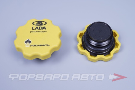 Купить Крышка маслозаливной горловины ВАЗ 2111-1118-2190, V-1,6  (РОСНЕФТЬ) АвтоВАЗ 11190-1009146-11