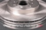 Диск тормозной, передний CTR GD0143