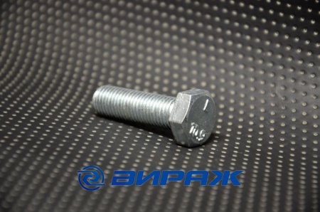 Купить Болт М12*1,5*40 оцин. 10,9 DIN961 <> 