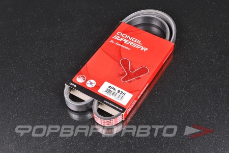 Купить Ремень поликлиновой DONGIL 4PK935