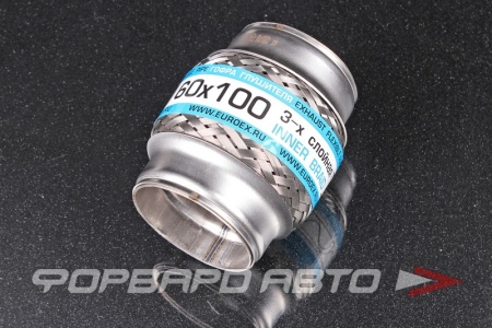 Купить Гофра глушителя 60*100, Innerbraid (трехслойная) EuroEx 60x100/3