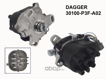 Купить Трамблер HONDA B20B DAGGER 30100P3FA02