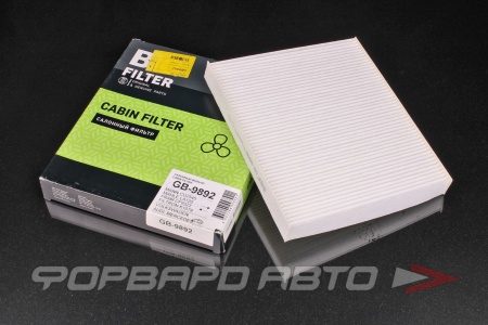 Купить Фильтр салонный BIG FILTER GB-9892