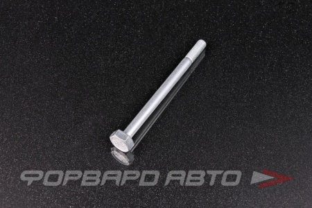 Купить Болт М8*1,25*110 генератора ВАЗ 2110 (класс прочности 8,8) голый БелЗАН 21100-3701376-008