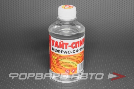 Купить Уайт спирит 0,25 л ВЕРШИНА 