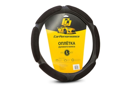 Купить Оплетка руля (S) спонжевая, 6 подушек (алькантара) CAR PERFORMANCE 