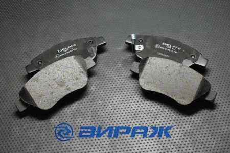 Купить Колодки тормозные DELPHI LP1989