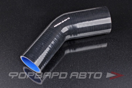 Купить Патрубок силиконовый 64-76 мм, 45°, L=150*150 мм, 4 слоя армировки, чёрный FORA ASHU04-45-64>76 Купить Патрубок силиконовый 64-76 мм, 45°, L=150*150 мм, 4 слоя армировки, чёрный FORA ASHU04-45-64>76