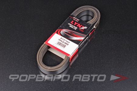 Купить Ремень поликлиновой LYNX 7PK2365