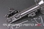 Амортизатор передний, левый CTR GY1541G
