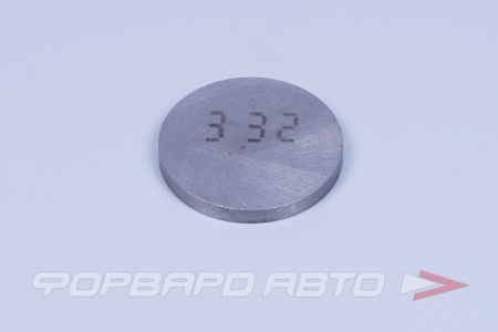 Купить Шайба клапанов регулировочная ВАЗ 3,32 Тольятти 2108-1007056-3,32