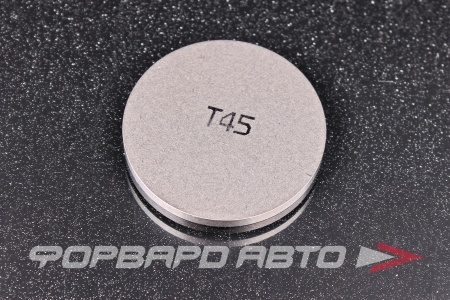 Купить Шайба регулировочная TOYOTA 13753-54450