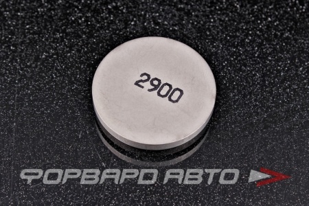 Купить Шайба регулировочная TOYOTA 13753-74170