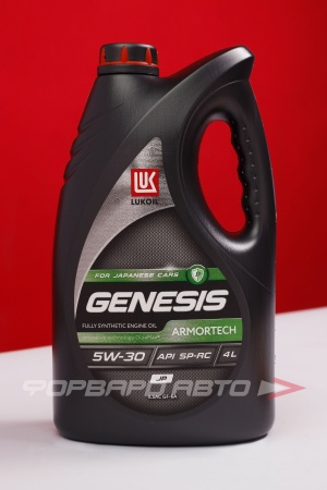 Купить Масло моторное 5W30 4л, GENESIS ARMORTECH JP API SP/RC, SN PLUS ILSAC GF-6A (с) ЛУКОЙЛ 3149902
