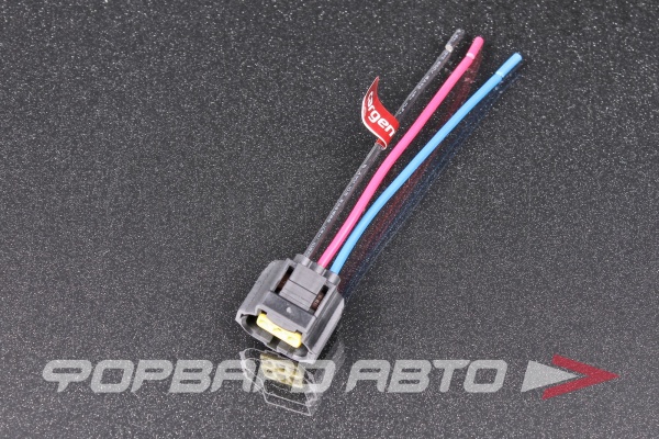 Разъем 3-х контактный генератора герметичный (с проводами) CARGEN AX6753