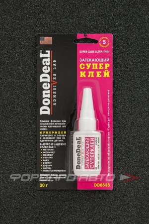 Купить Суперклей затекающий, 30гр. DONE DEAL DD6636