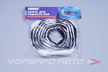 Купить Герметик для фар бутиловый 2,5м упаковка ABRO WS-904-2-RE