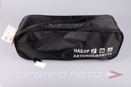 Сумка для набора автомобилиста 45х15х15см шелкография,/ чёрная,оранжевая/ AIRLINE ANA-BAG-01