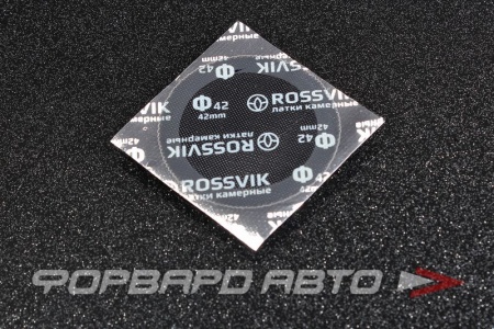 Купить Заплатка для камер D-42 <> Ф-42