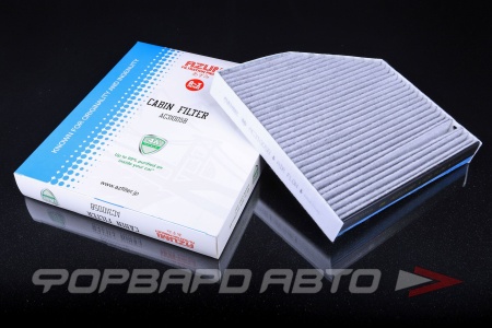 Купить Фильтр салонный (угольный) антибактериальный AZUMI AC31005B