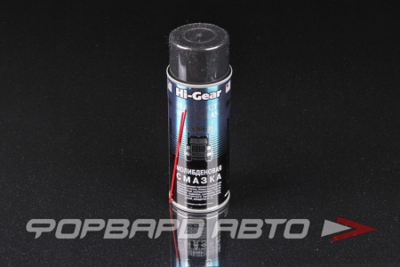 Купить Смазка молибденовая, 312гр HI-GEAR HG5531