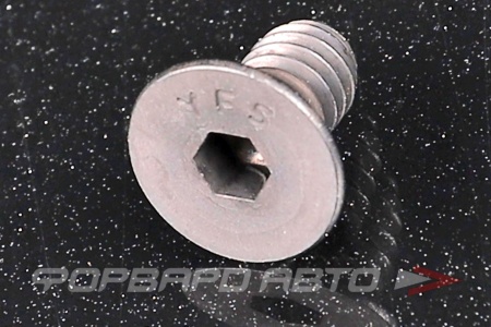 Купить Винт потайн. гол. внутр. шестигр. 1/4-18*1/2"(13мм) UNC кл.пр. 10.9  DIN 7991