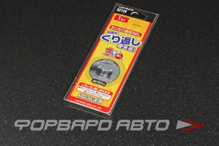 Купить Коврик противоскользящий круглый, с бортом, прозрачный 180х57х3 мм Hold Gel Sheet CARMATE 