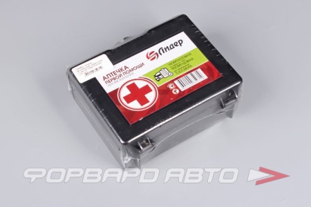 Купить Аптечка автомобильная  новый состав ( c маской) Лидер L-01