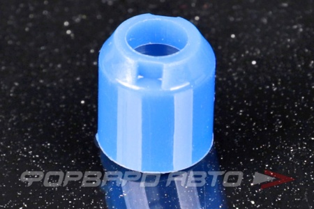 Купить Колпачок форсунки 5*9,4*10,3мм DERY DR-PS-3077