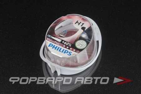 Купить Лампа H1 12V 55W Vision Plus +60% PHILIPS 12258 VPS2
