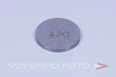 Купить Шайба клапанов регулировочная ВАЗ 3,20 Тольятти 2108-1007056-3,20
