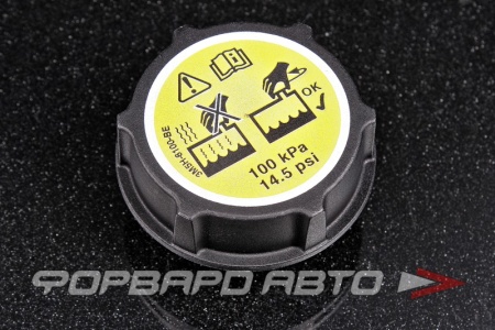 Купить Крышка расширительного бачка MAZDA Z601-15-205A