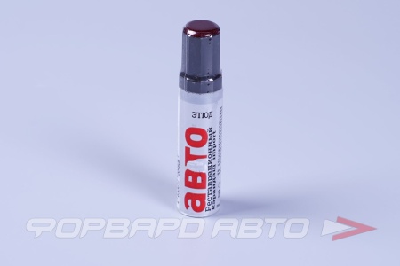 Купить Краска карандаш Вишня мет. ЭТЮД 69