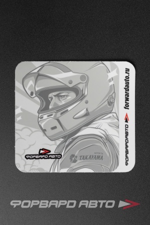 Купить Стикер квадратный "GOCHA"  90*95мм ФОРВАРД АВТО 