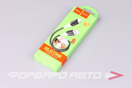 Купить Кабель USB Type-C  силиконовый чёрный 1м HOCO X82