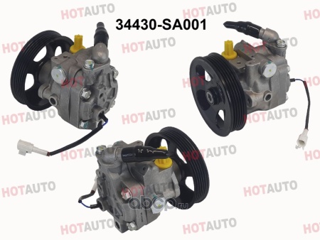 Купить Насос гидроусилителя руля SUBARU FORESTER SG5,SG9 EJ205 EJ255 01-05 DAGGER DPV017