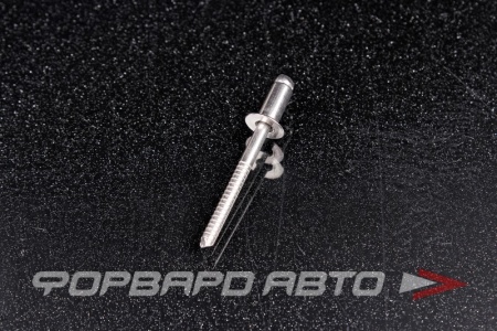 Купить Заклепка вытяжная 4,8*10 ИСО 15984  нерж A2/A2 потайной бортик  