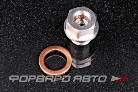 Купить Фитинг адаптер M14*1,5 мм - 1/8"NPT наружная и внутренняя резьбы, нержавеющая сталь KINUGAWA 315-04301-004