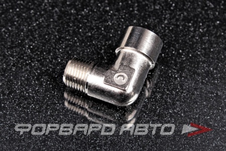 Купить Фитинг 1/8" FM угольник CAMOZZI 2020 1/8-1/8