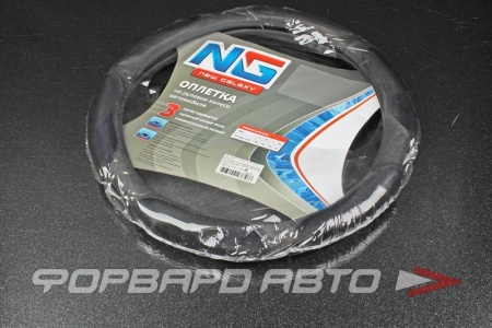 Купить Оплетка руля красная, черная замша NEW GALAXY NR-701