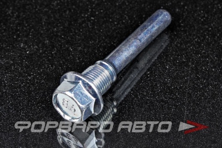 Купить Направляющая суппорта TOYOTA 47715-43010