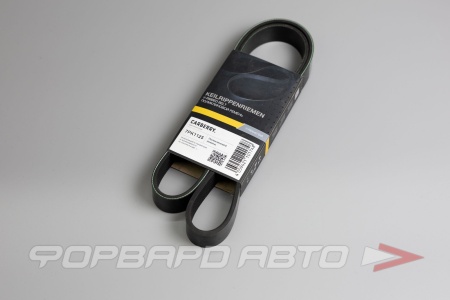 Купить Ремень поликлиновой CARBERRY 7PK1125