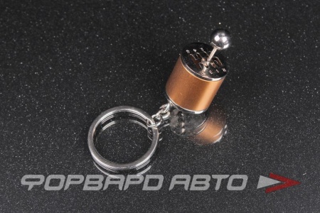 Купить Брелок "МКПП", металл  