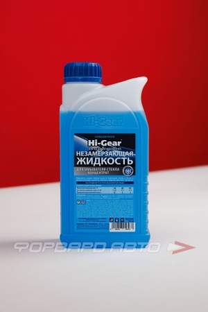 Купить Жидкость стеклоомывателя -50гр, 1л (концетрат) HI-GEAR HG5648